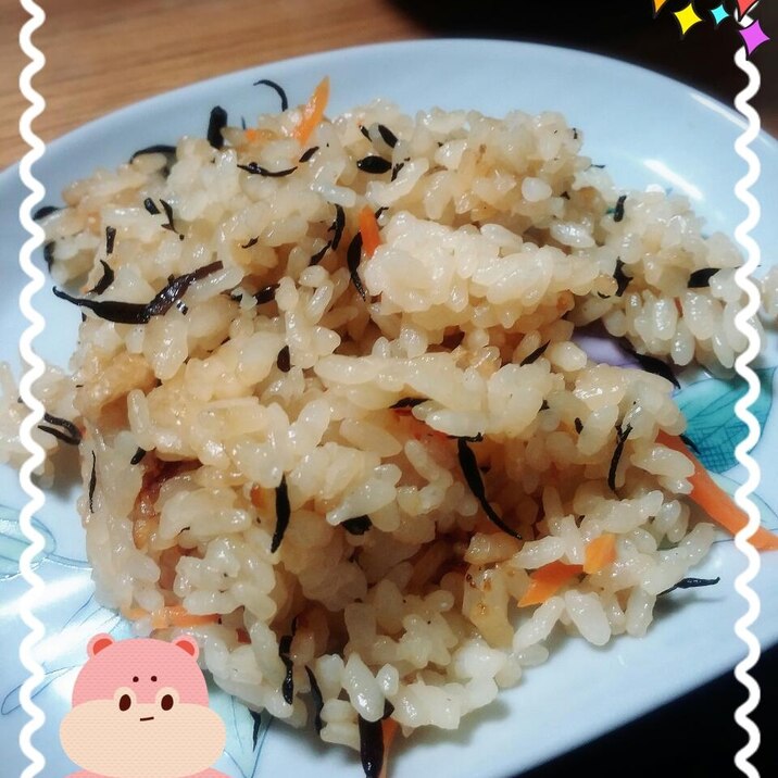 簡単 ひじきの炊き込みご飯 レシピ 作り方 By Iooyuiooi 楽天レシピ 簡単 ひじきの炊き込みご飯 レシピ 作り方 By Iooyuiooi 楽天レシピ
